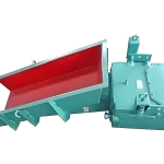 GZ Electromagnetic Vibration Feeder